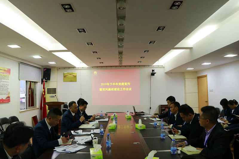 杏耀_杏耀娱乐登录_杏耀注册代理平台官网