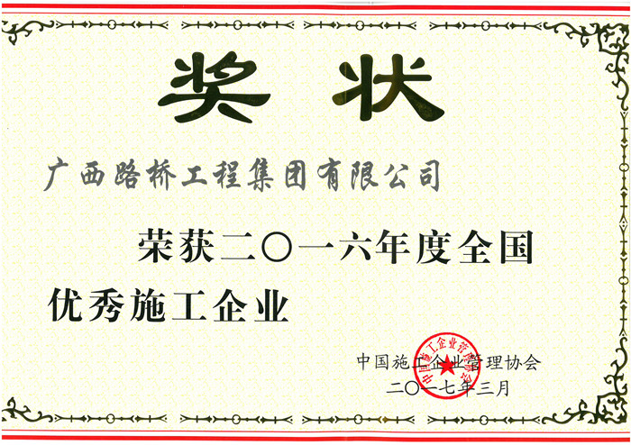 1494291892143070840.jpg 云之家图片20170508111642_副本.jpg