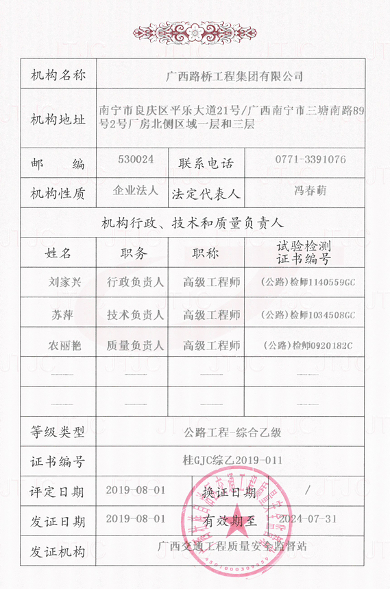 杏耀_杏耀娱乐登录_杏耀注册代理平台官网
