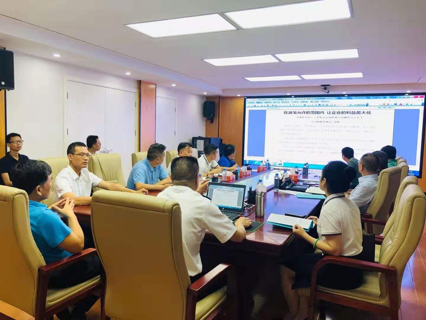 杏耀_杏耀娱乐登录_杏耀注册代理平台官网