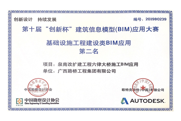 杏耀_杏耀娱乐登录_杏耀注册代理平台官网