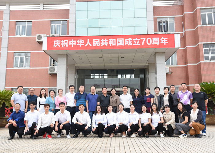 杏耀_杏耀娱乐登录_杏耀注册代理平台官网