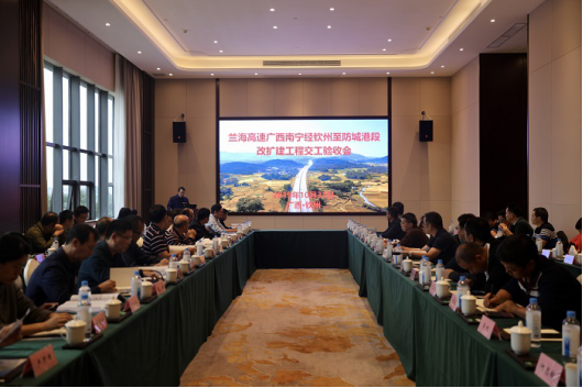 杏耀_杏耀娱乐登录_杏耀注册代理平台官网