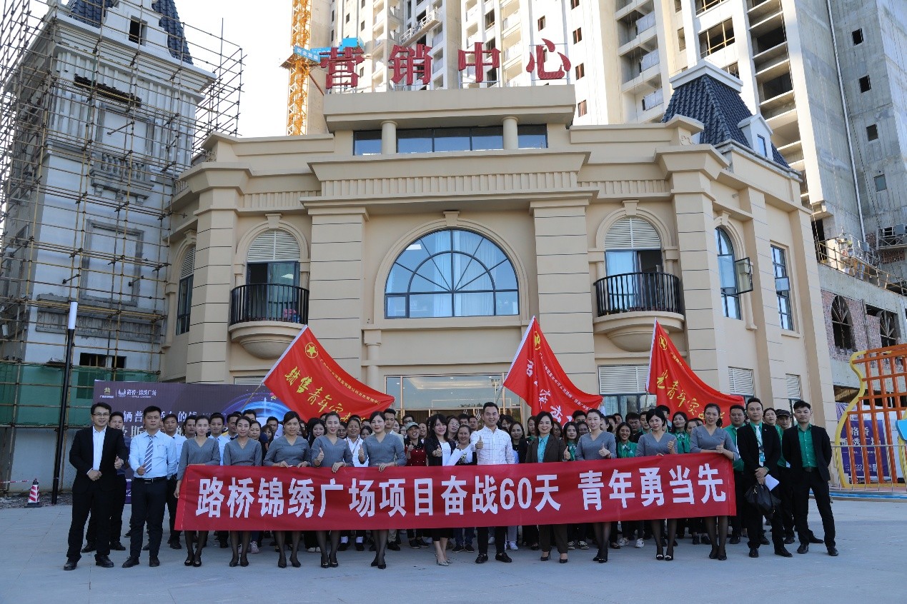 杏耀_杏耀娱乐登录_杏耀注册代理平台官网