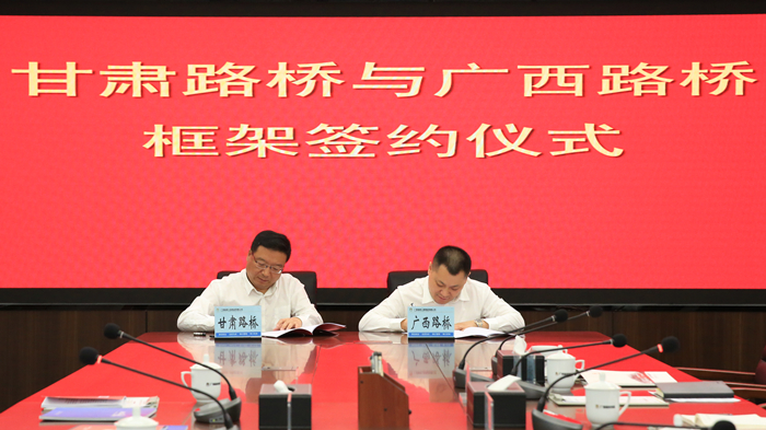 杏耀_杏耀娱乐登录_杏耀注册代理平台官网