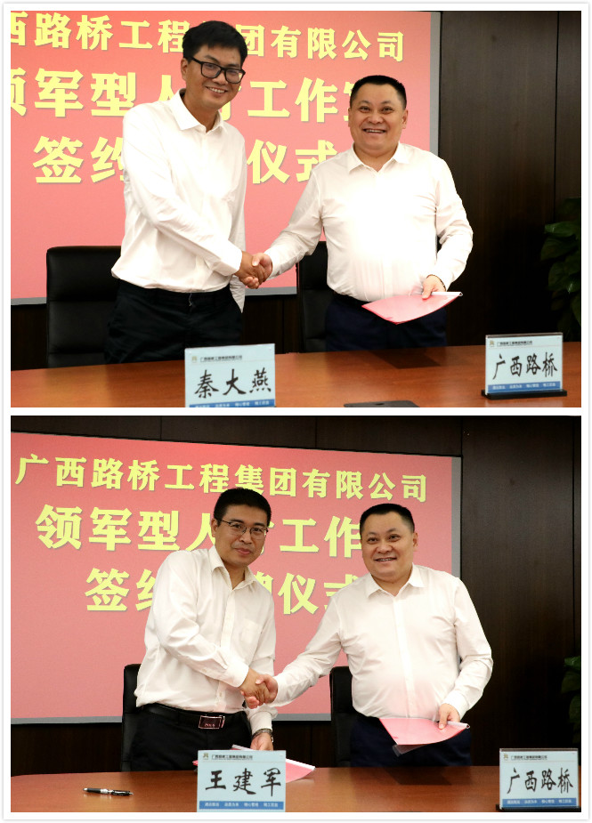 杏耀_杏耀娱乐登录_杏耀注册代理平台官网