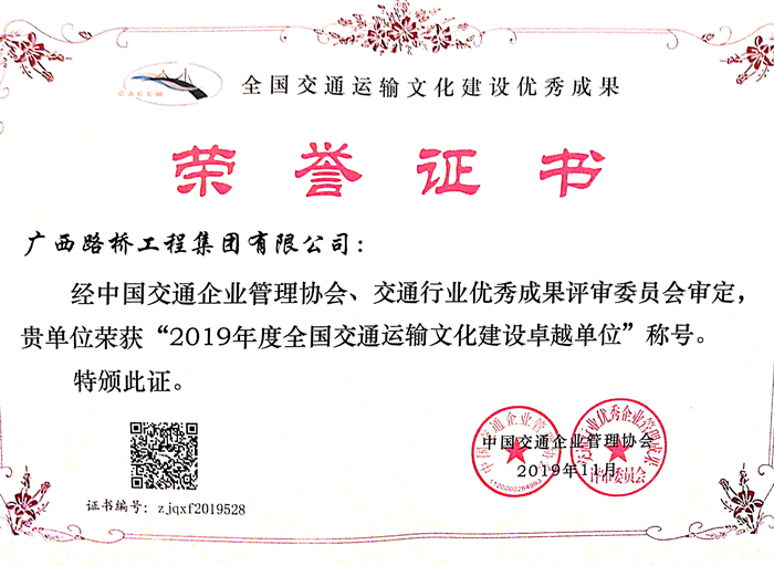 杏耀_杏耀娱乐登录_杏耀注册代理平台官网