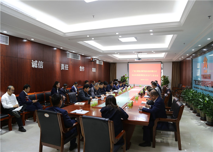 杏耀_杏耀娱乐登录_杏耀注册代理平台官网