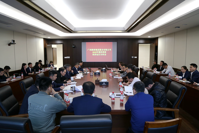 杏耀_杏耀娱乐登录_杏耀注册代理平台官网