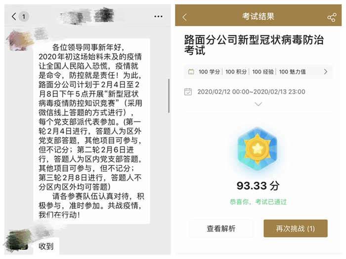 杏耀_杏耀娱乐登录_杏耀注册代理平台官网