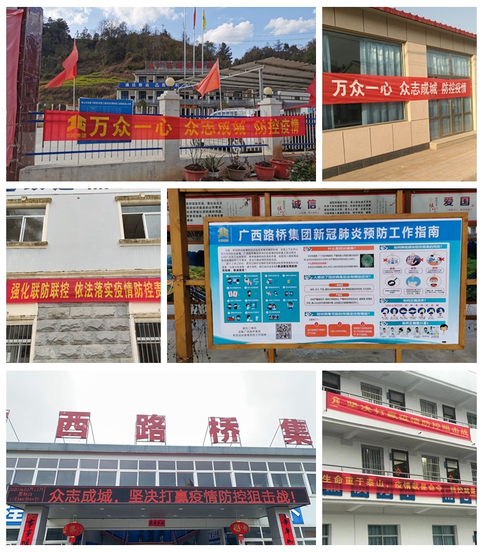 杏耀_杏耀娱乐登录_杏耀注册代理平台官网