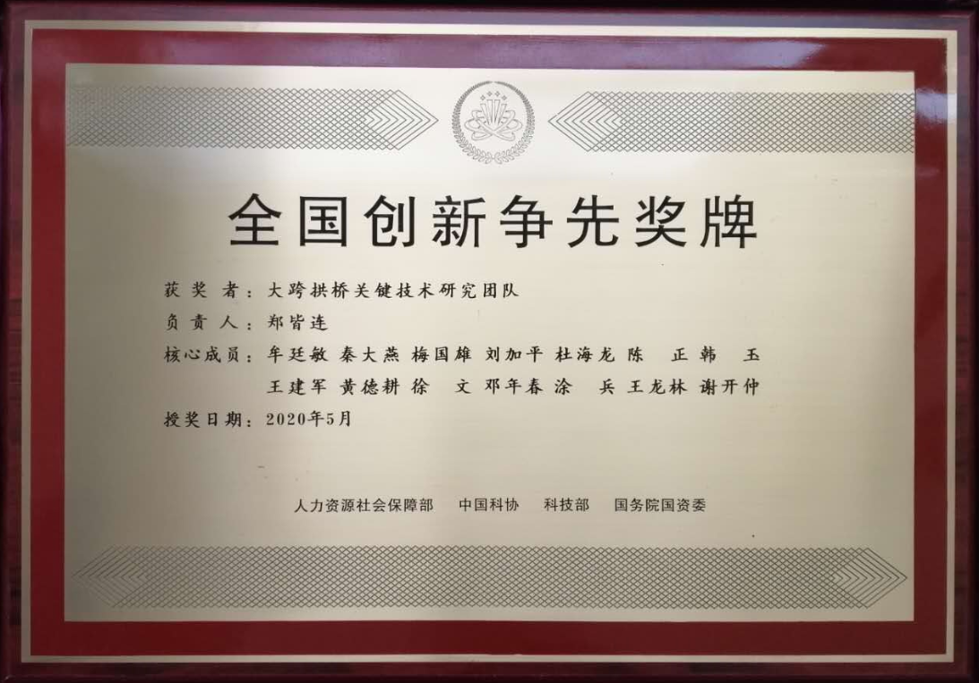 杏耀_杏耀娱乐登录_杏耀注册代理平台官网