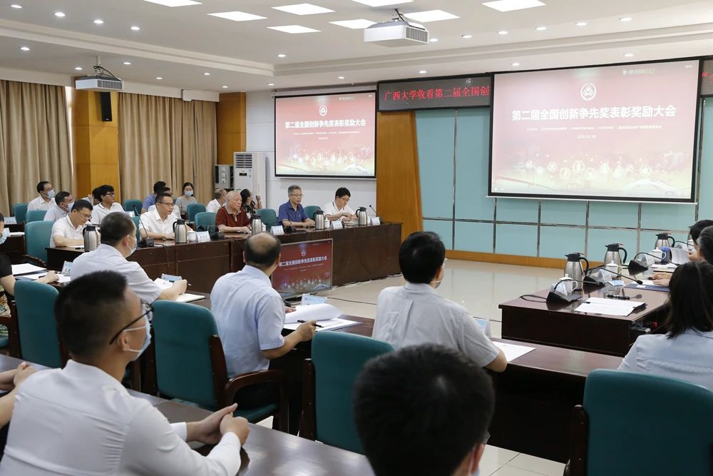杏耀_杏耀娱乐登录_杏耀注册代理平台官网