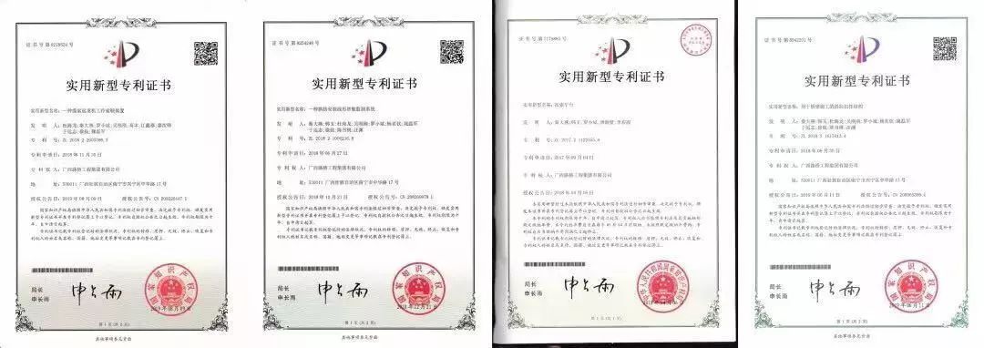 杏耀_杏耀娱乐登录_杏耀注册代理平台官网