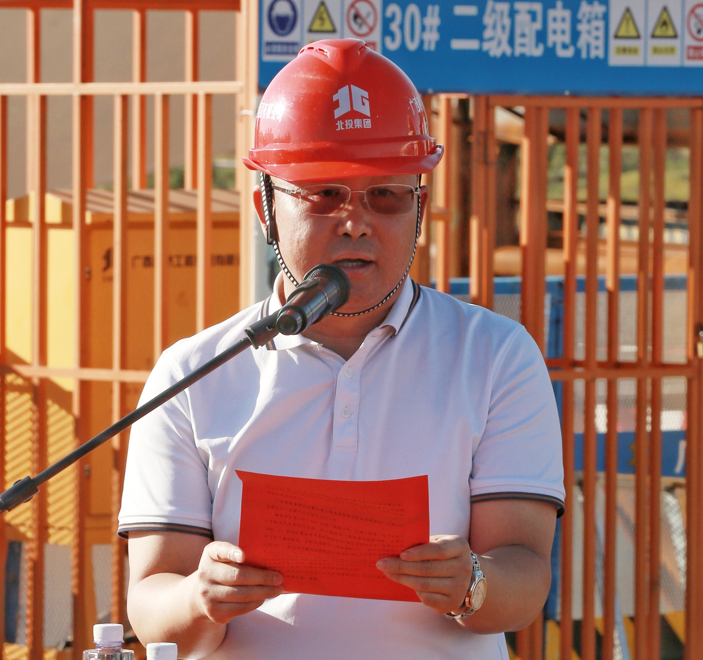 杏耀_杏耀娱乐登录_杏耀注册代理平台官网