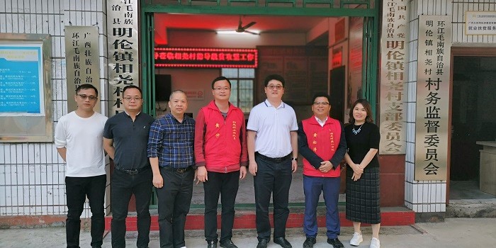 杏耀_杏耀娱乐登录_杏耀注册代理平台官网