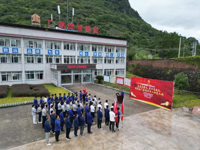 ÐÓÒ«_ÐÓÒ«ÓéÀֵǼ_ÐÓÒ«×¢²á´úÀíÆ½Ì¨¹ÙÍø