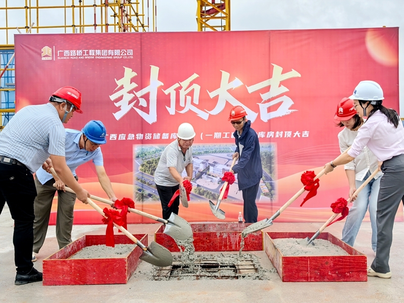 ��ҫ_��ҫ���ֵ�¼_��ҫע�����ƽ̨����